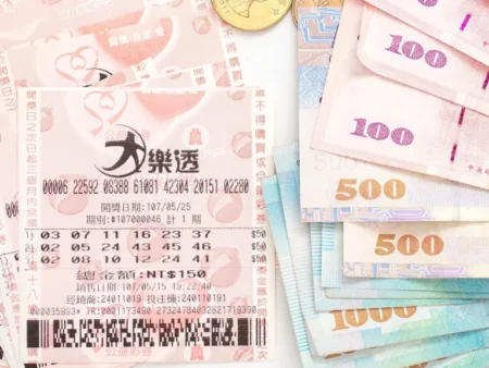 Lotto results: Winning National Lottery numbers for Saturday February 2