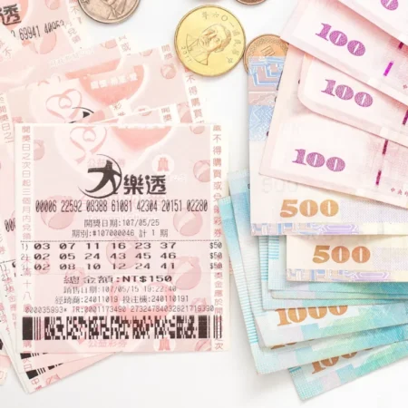Lotto results: Winning National Lottery numbers for Saturday February 2